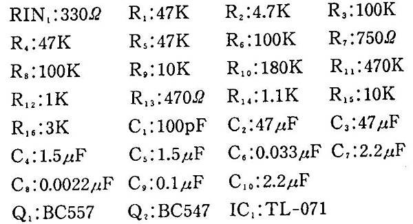 AT-100-010