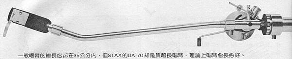 AT-100-038