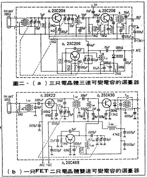 AT-003-004