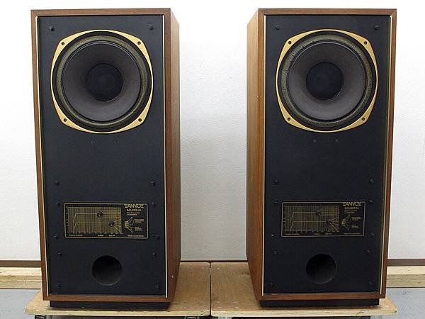 Tannoy Balmoral