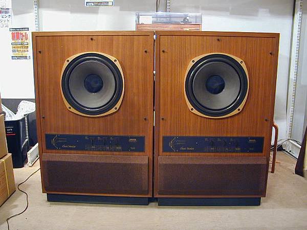 Tannoy-Classic Monitor