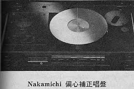Nakamichi TX-1000.jpg