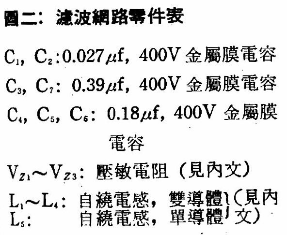 SY-006.jpg