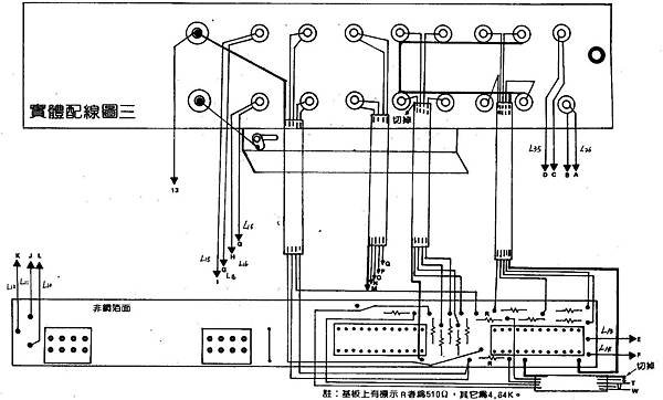 at-048.jpg