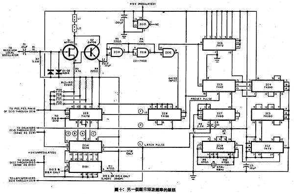 at-013.jpg