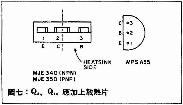 at-008.jpg