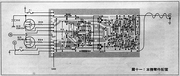 at-012.jpg