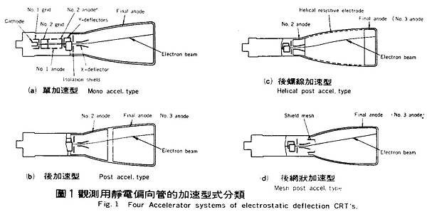 AT-014.jpg