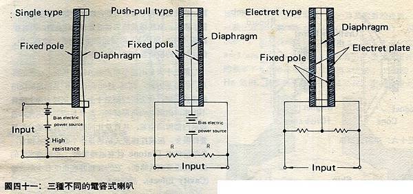 AT-050.jpg