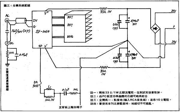 AT-008.jpg