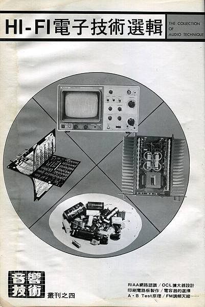 AT-013.jpg