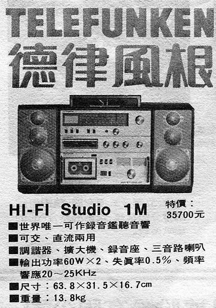 M%26;A-014 - 複製 (4).jpg