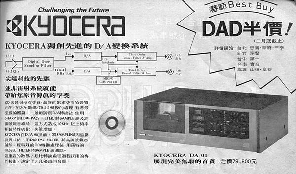 M%26;A-016 - 複製 (2).jpg