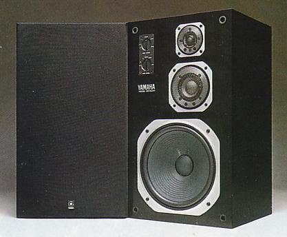 yamaha NS-200M.JPG