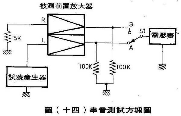 At-014.jpg