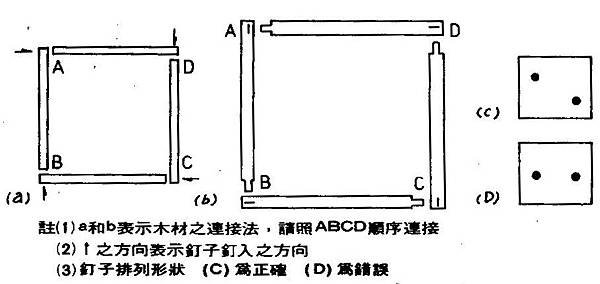 At-16-002.jpg