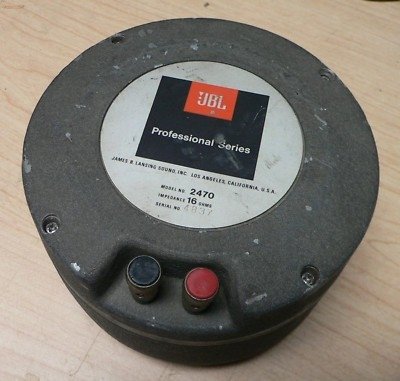 JBL 2470.jpg