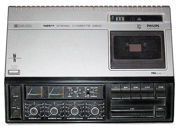 PHILIPS N2511.jpg