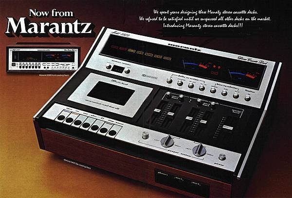 Marantz 5420.jpg