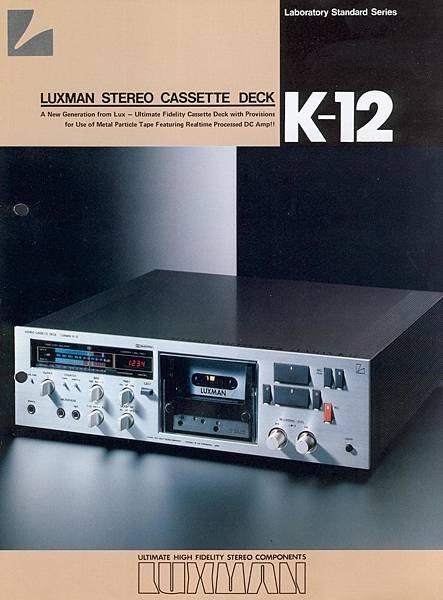 LUXMAN K-12-01.jpg