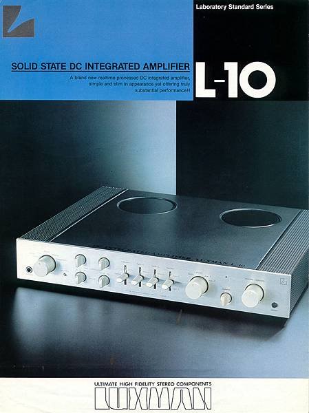 LUXMAN L-10.jpg