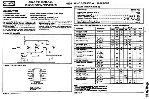 AT-16-004.jpg