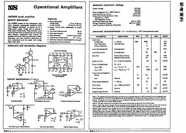 AT-16-007.jpg