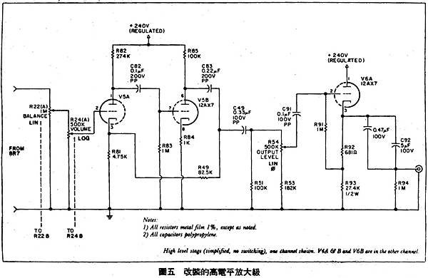 AT-68-006.jpg