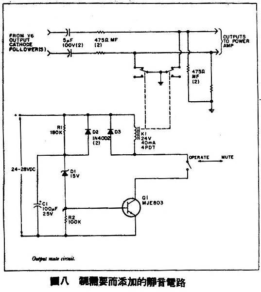 AT-68-009.jpg