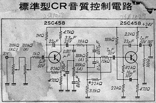 RT-007.jpg