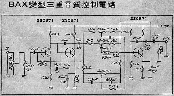 RT-013.jpg