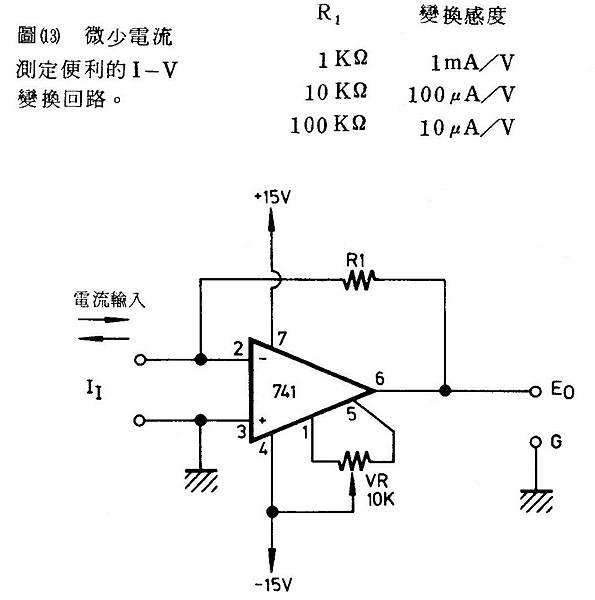 RT-016.jpg