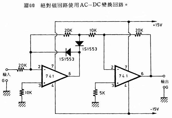 RT-020.jpg