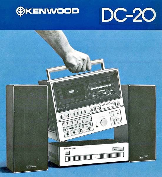 KENWOOD DC-20.jpg