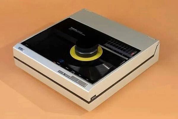 Technics SL-10.jpg