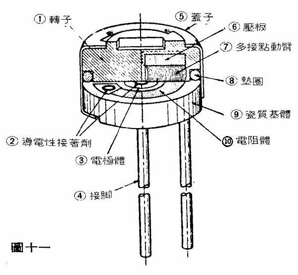 AT-48-021.jpg