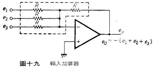 AT-48-031.jpg