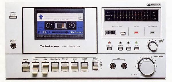 Technics RS-M03.jpg