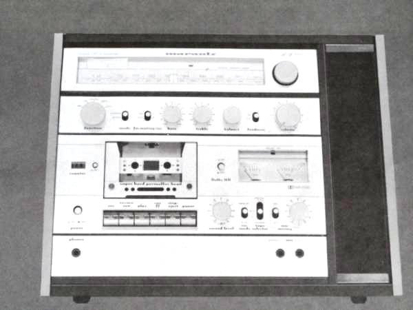 Marantz MS-100.jpg