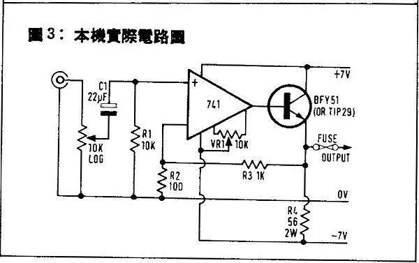 AT-81-004.jpg