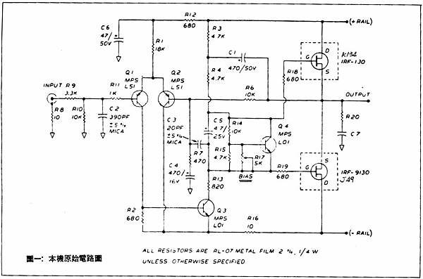 AT-81-002.jpg