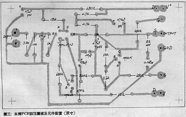 AT-81-005.jpg