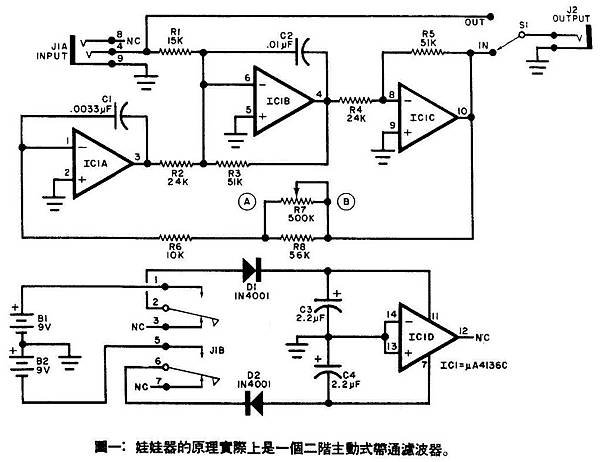 AT-81-003.jpg