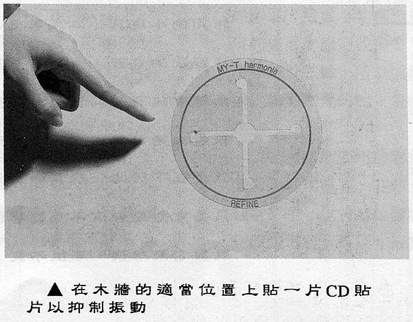 現代58-008.jpg