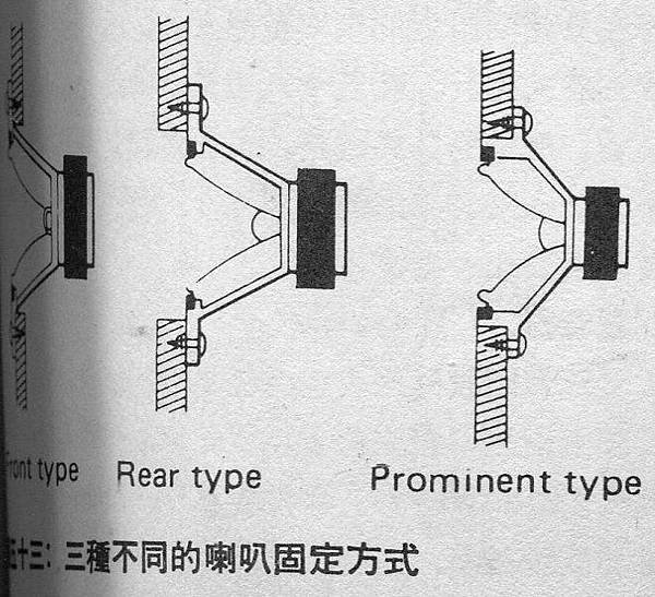 AT-99-017.jpg