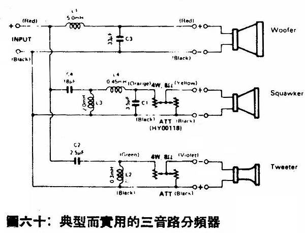 AT-99-028.jpg