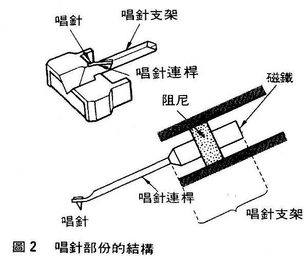 AT-61-004.jpg