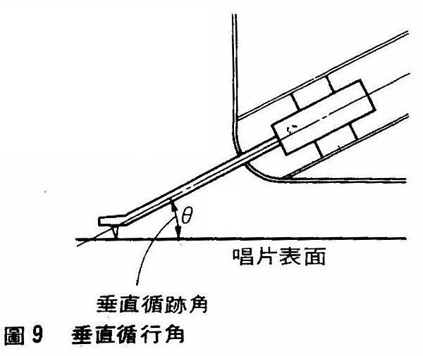 AT-61-011.jpg