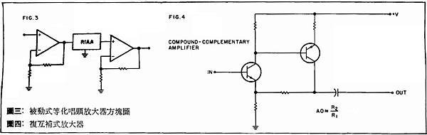 AT-61-003.jpg