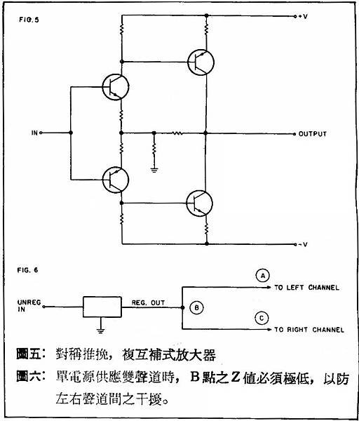 AT-61-004.jpg